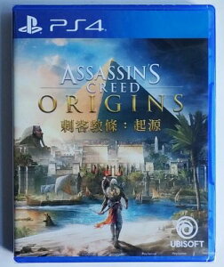 美琪PS4 刺客信條起源 Assassin's Creed Origin 中文