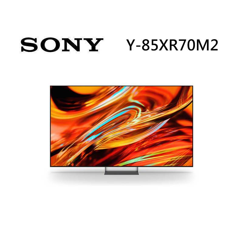 SONY 索尼 Y-85XR70M2 85型 BRAVIA 7 II True RGB 智慧聯網顯示器