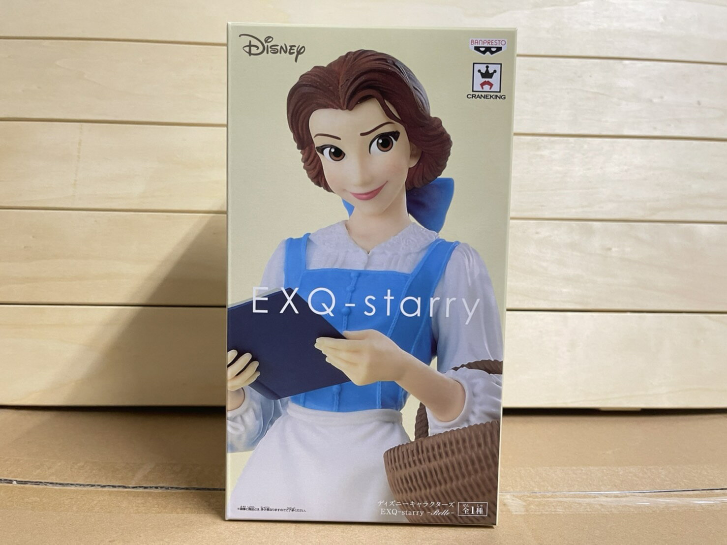 BANDAI 景品 日版 迪士尼 EXQ-STARRY 美女與野獸 貝兒 高22公分 1