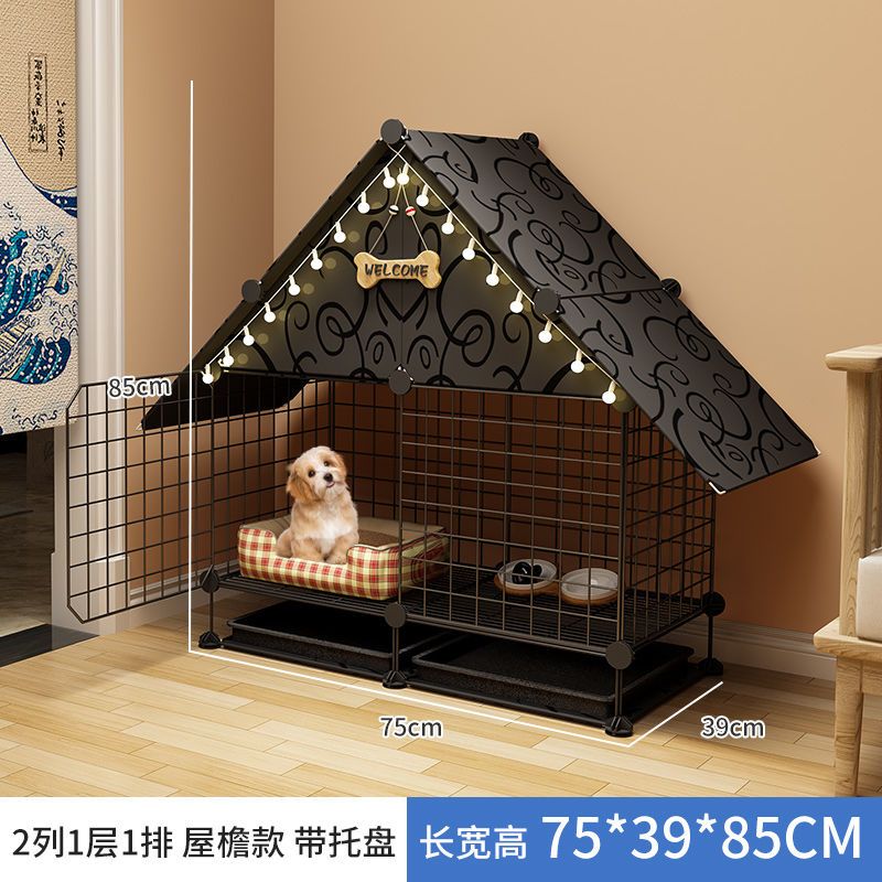 免運 可開發票 狗籠 狗籠子小型犬室內圍欄柵欄折疊狗別墅帶廁所分離泰迪博美寵物洋房