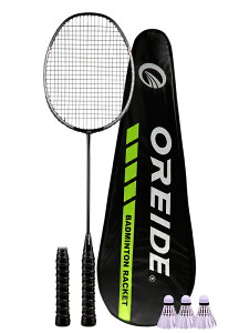 羽毛球拍 歐雷德羽毛球拍全碳素超輕單拍套裝雙打耐用省隊訓練小黑拍進攻型【MJ3468】