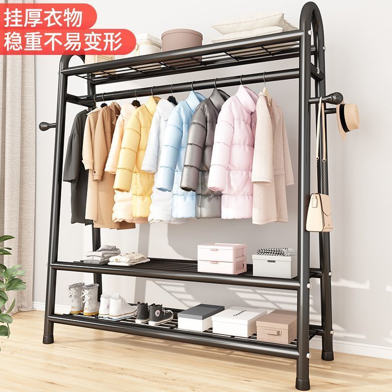 晾衣架落地臥室內掛衣架陽臺曬衣架家用簡易晾衣桿宿舍曬衣服架子