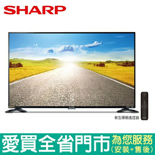 液晶電視專區
