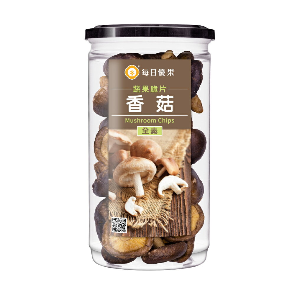 罐裝香菇脆片135公克【每日優果】