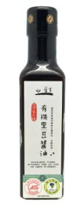有機台灣原生種黑豆醬油 210ml