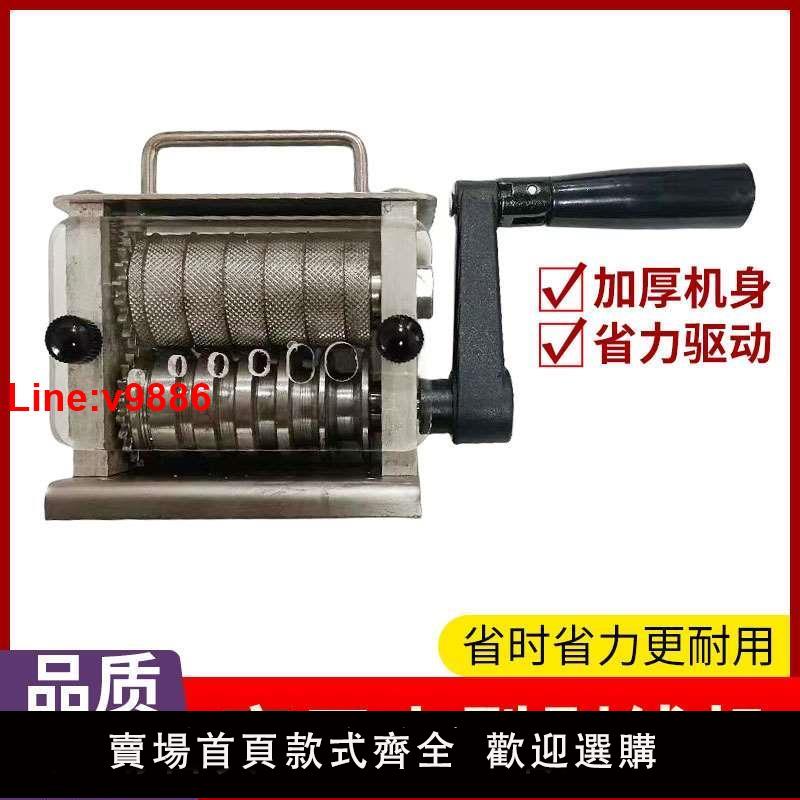 【臺灣公司 超低價】家用電動剝線機全自動小型扒皮機廢舊電線剝皮機器手動剝皮神器