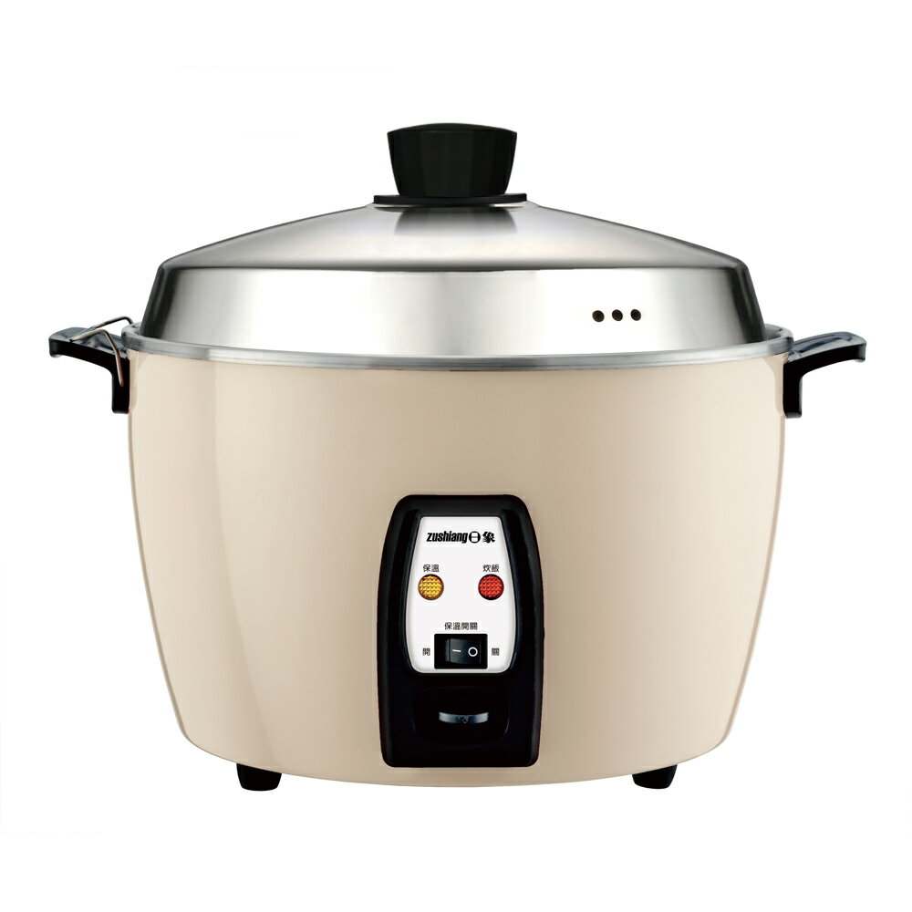 【日象】15人份不鏽鋼電鍋(燕麥色) ZS-RM15OC