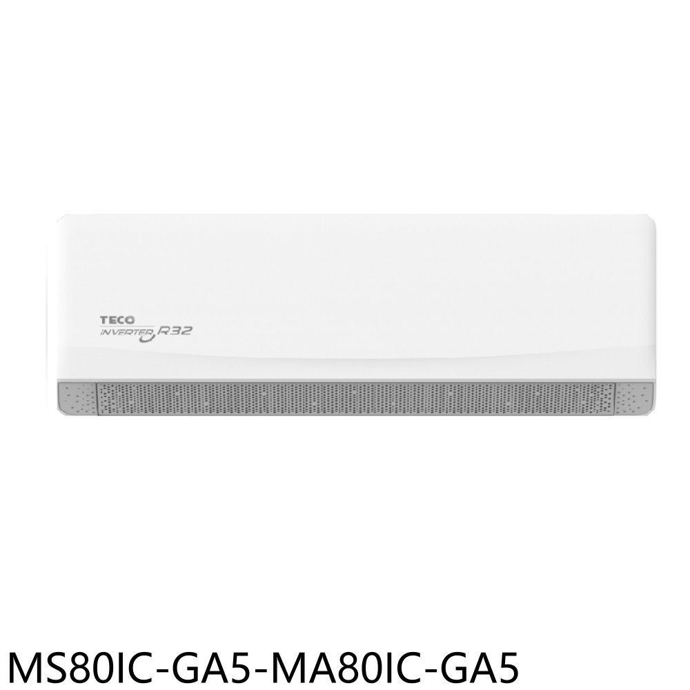 APP下單4%點數★東元【MS80IC-GA5-MA80IC-GA5】變頻分離式冷氣(含標準安裝)(7-11商品卡1500元)