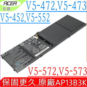 ACER 電池(原廠)- V7-482， V7-482P， V7-482PG，V7-482G，V7-581， V7-581P， V7-581PG，V7-581GV7-582. V7-582P. V7-582PG