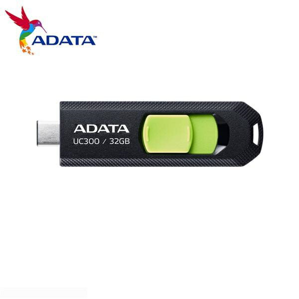 【公司貨】ADATA 威剛 UC300 256GB 128GB 32GB Type-C USB 5Gbps 行動隨身碟
