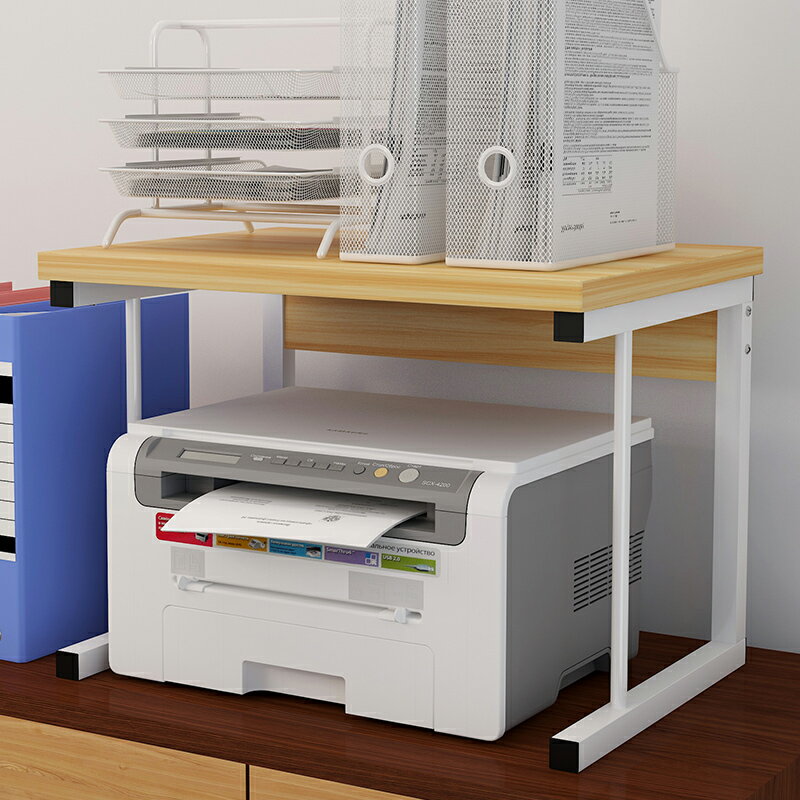 打印機架 多功能創意打印機置物架辦公桌面雙層收納架現代簡約多層復印機架【KL2675】