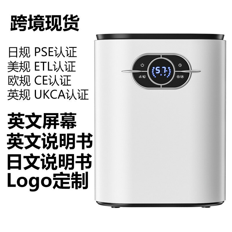 除濕器家用除濕機小型浴室抽濕機乾燥臥室迷你吸濕器室內防潮【北歐家居生活】
