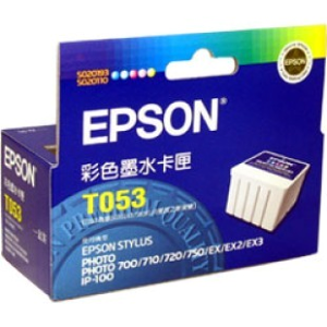 EPSON T053050 彩色原廠墨水匣