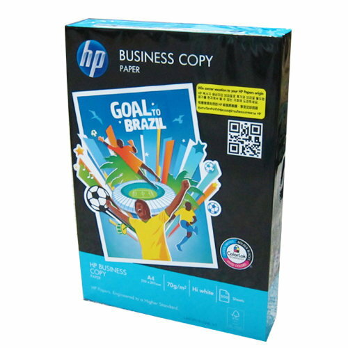 HP 70P A4 影印紙(500張/包)配送價