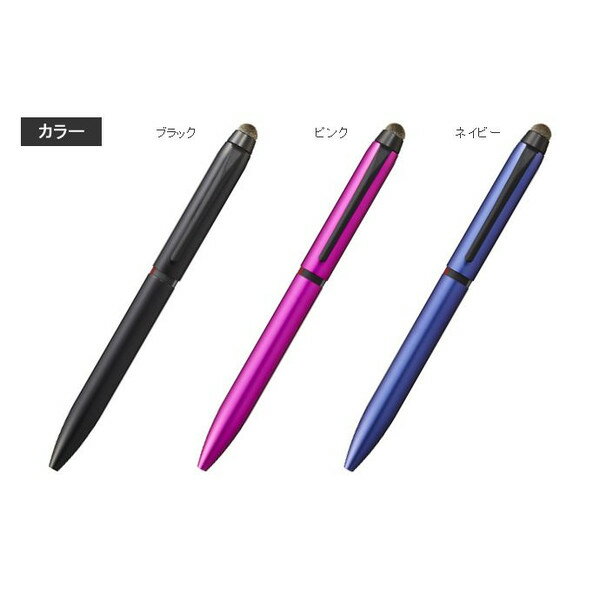 UNI三菱 SXE3T-1800-05 三色觸控筆