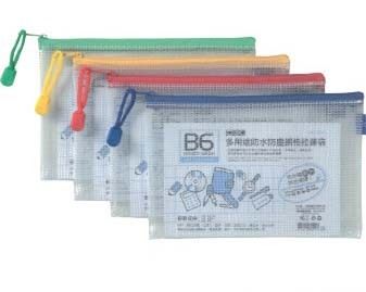 B6網格橫式拉鍊袋 (顏色隨機出貨) / 個/尺寸：230X150m/m 0
