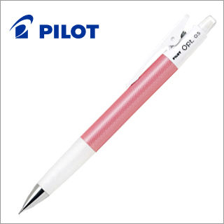 PILOT 百樂 HOP-20R 芯動自動鉛筆 0.5mm