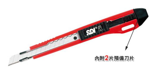 SDI 手牌0404小美工刀 0