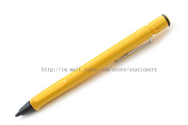 LAMY 118 safari狩獵者系列黃桿自動鉛筆0.5mm