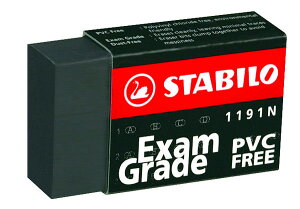 STABILO 1191N 環保橡皮擦 36個/盒(家長請放心)
