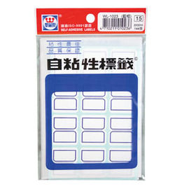 華麗牌自黏貼紙-藍框WL-1023