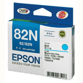 EPSON T1122 (82N) 原廠藍色墨水匣