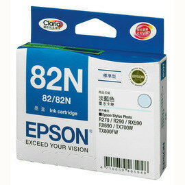 EPSON T1125 (82N) 原廠淡藍色墨水匣