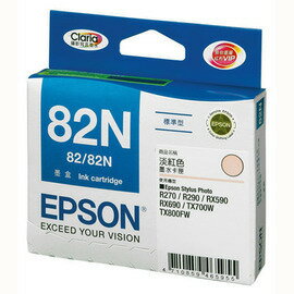 EPSON T1126 (82N) 原廠淡紅色墨水匣