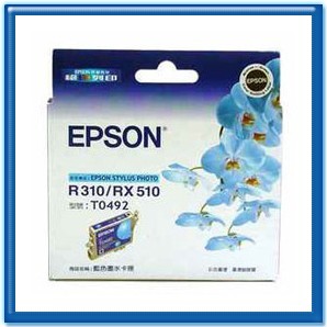 EPSON T049250 藍色原廠墨水匣
