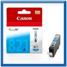 <br/><br/>  CANON CLI-821C 原廠墨水匣 (藍色)<br/><br/>