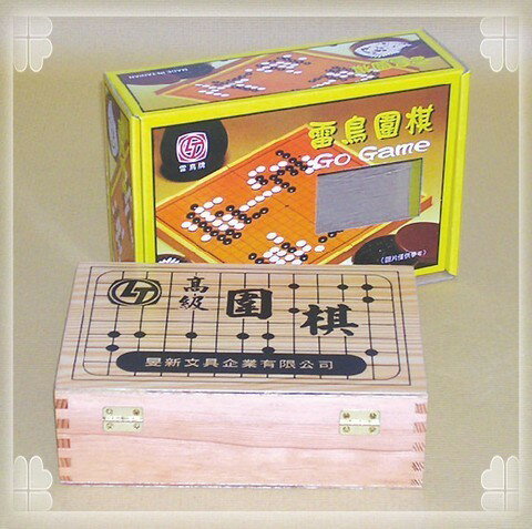 雷鳥LT高級木盒A圍棋