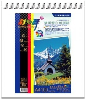 彩之舞 HY-A101 雷射家族-優質特白雪面紙 1 65g A4 / 包