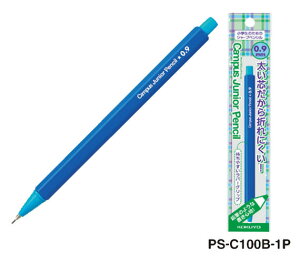 KOKUYO 六角自動鉛筆 0.9mm -藍PS-C100B-1P
