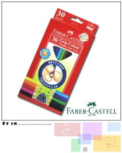 Faber-Castell 30色大三角彩色鉛筆 3.3 mm