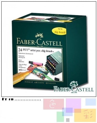 Faber-Castell 藝術筆24色套裝JUMBO