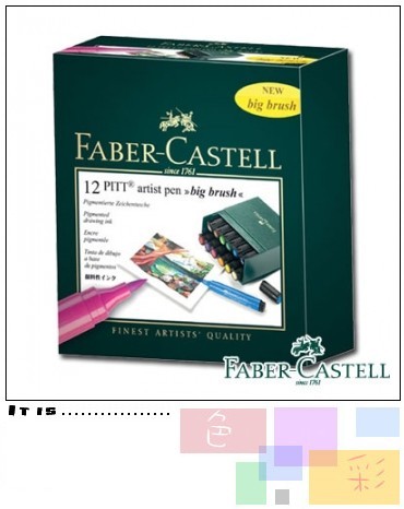 Faber-Castell 藝術筆12色套裝JUMBO