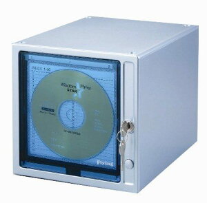 CDB-3151 觸摸式100片CD珍藏箱(銀灰色)