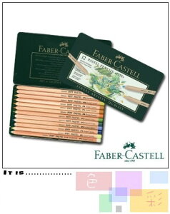 Faber-Castell PITT藝術家級粉彩色鉛筆12色