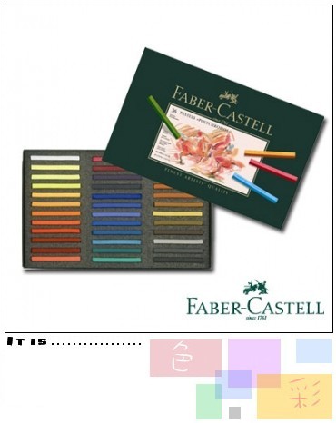 Faber-Castell 藝術家級粉彩條36色