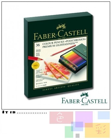 Faber-Castell 藝術家級油性色鉛筆36色精裝版