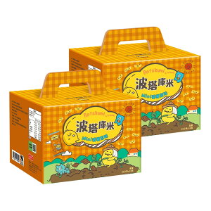【波塔庫米】mini番薯原味(30gx24包)x2盒組｜超商取貨限購1組