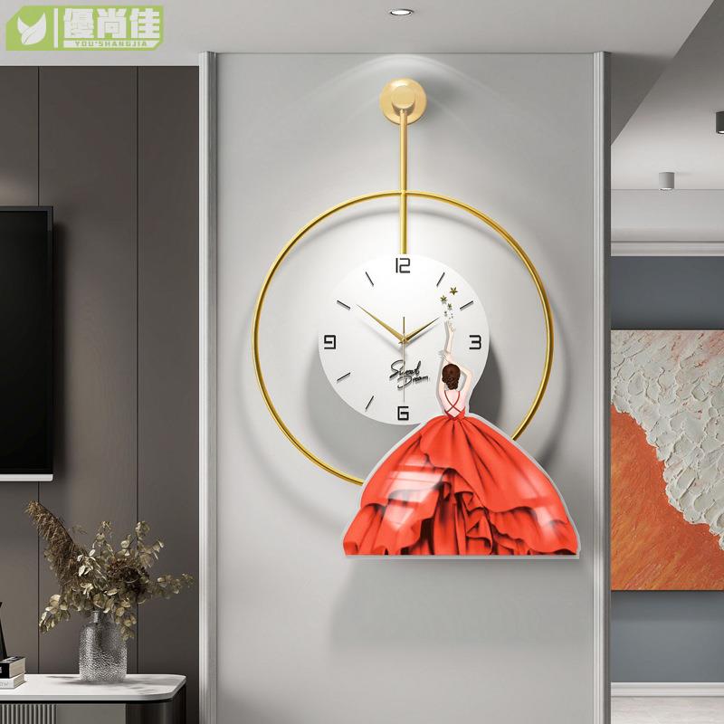 現代輕奢裝飾鐘表客廳家用藝術時鐘個性時尚創意網紅掛鐘