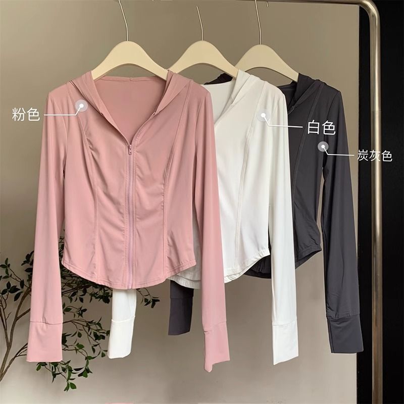 UPF50+修身防曬衣女外穿防紫外線外套夏季透氣2023新款防曬服女款