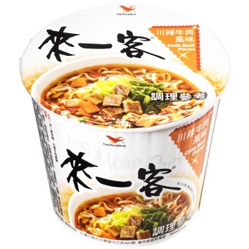 《 Chara 微百貨 》 統一 來一客 鮮蝦 魚板 杯麵 牛肉蔬菜 63g 來一客 來一客 1