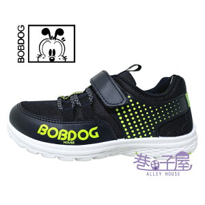 BOBDOG巴布豆 童款跳色休閒運動鞋 [BOB2328] 黑綠 MIT台灣製造【巷子屋】