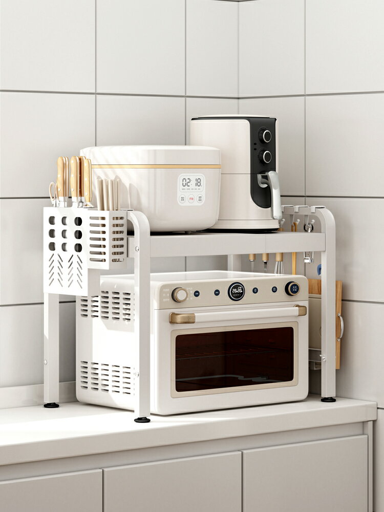 廚房微波爐置物架臺面多層可伸縮多功能家用烤箱電飯鍋收納支架