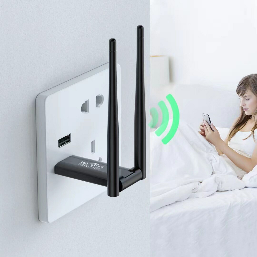 USB供電WIFI訊號放大器穿墻無線路由器擴充套件家用隨身移動中繼增強【Snowbelle優選】