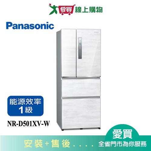Panasonic國際500L無邊框鋼板四門變頻電冰箱NR-D501XV-W(預購)_含配送+安裝【愛買】