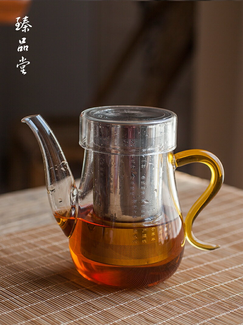 紅茶沖茶器泡茶壺茶具玻璃茶具過濾隔耐熱不銹鋼內膽紅茶杯花茶壺1入