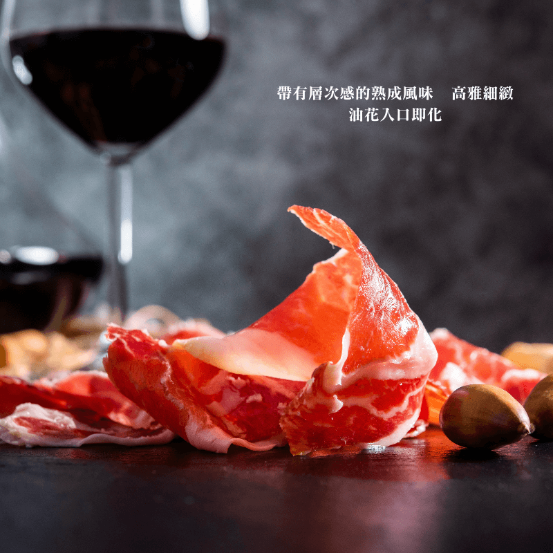 《AJ歐美食鋪》法國 切片拜雍火腿 12個月熟成 80克 生火腿 火腿 前菜 三明治 Sliced Bayon 冷藏 6
